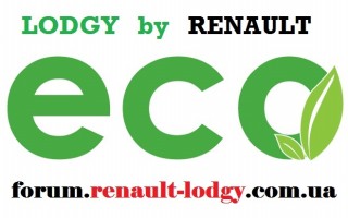 ECO-Logo.jpg